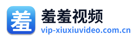 羞羞视频 标志